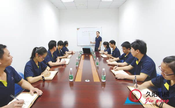 6080午夜福利午夜视频一区車間安全生產管理會議,歸納了“人、機、料、境、法”